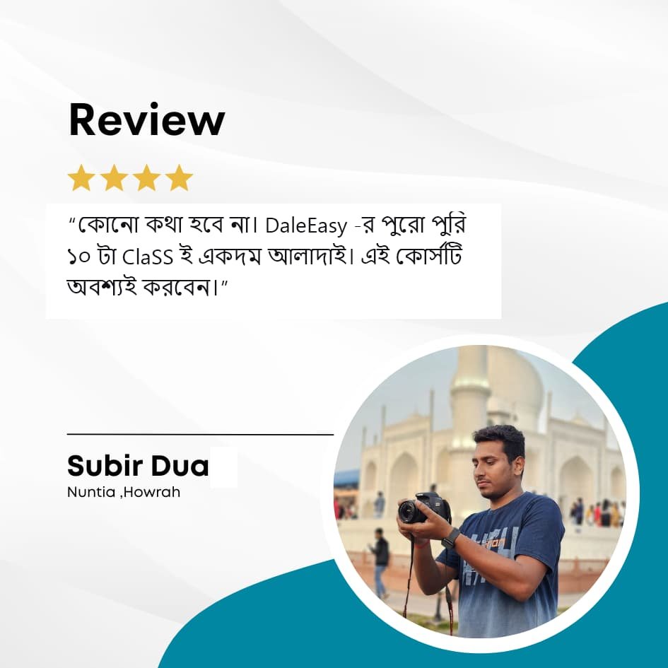 Dalewave Academy Testimonial