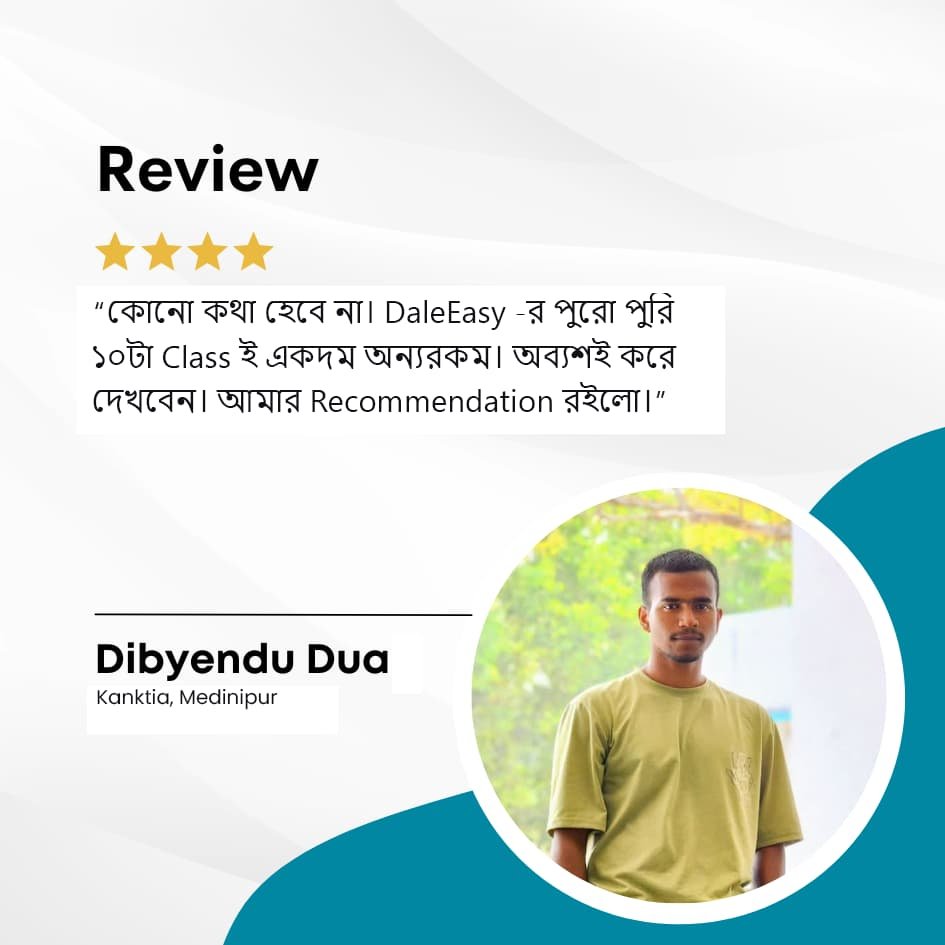 Dalewave Academy Testimonial