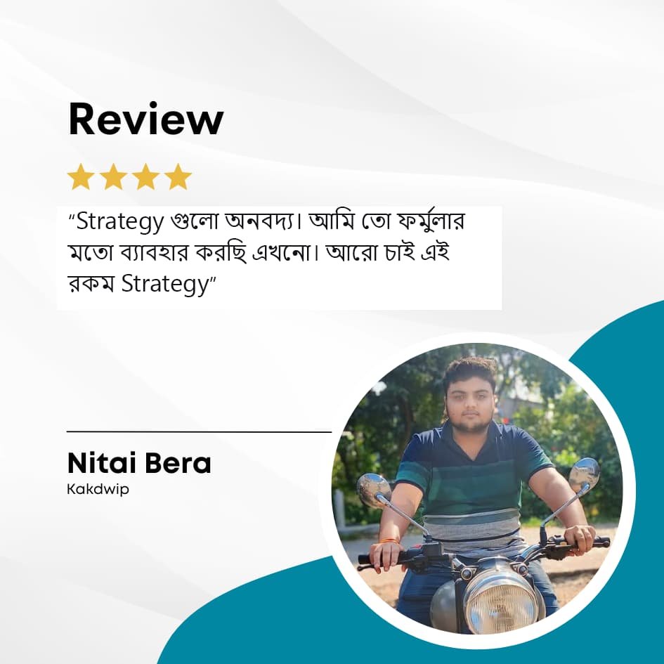 Dalewave Academy Testimonial