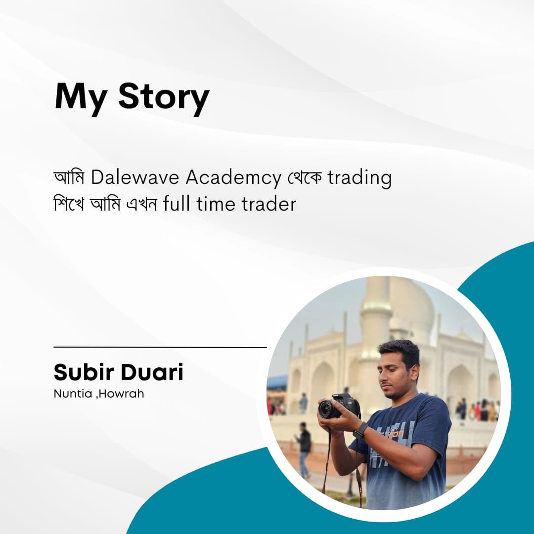 Student Story-1
